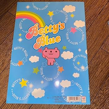 Amazon.co.jp: 平成レトロべティーズブルー エイミーちゃん 売り